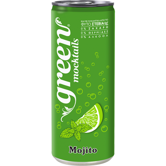 Green Mocktail